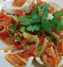 ยำไข่เค็ม